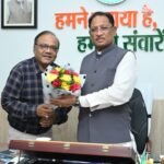 मुख्यमंत्री श्री साय से कुलपति प्रो. दयाल की सौजन्य मुलाकात