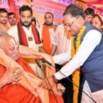 तेंदुवा धाम में श्रीराम कथा का भव्य शुभारंभ: मुख्यमंत्री श्री विष्णु देव साय ने लिया संतों का आशीर्वाद