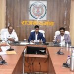 सुशासन तिहार 2026- सुशासन तिहार 2026 के अंतर्गत जिले में 1 मई से 10 जून 2026 तक कलस्टर में होंगे जन समस्या निवारण शिविर- जिले के 62 स्थानों में जन समस्या निवारण शिविरों का होगा आयोजन