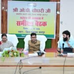 जशपुर में विकास कार्यों की समीक्षा : लोकार्पण-शिलान्यास के बाद शिलापट्ट नहीं लगा, तो होगी कड़ी कार्रवाई- वित्त मंत्री श्री ओपी चौधरी**