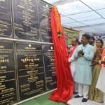 नारायणपुर को मिली विकास की बड़ी सौगात*उप मुख्यमंत्री श्री अरुण साव ने 12.29 करोड़ रूपए के विकास कार्यों का किया भूमिपूजन और लोकार्पण
