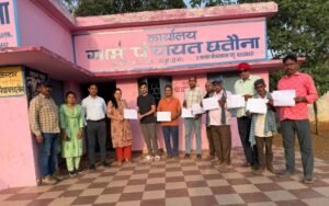 स्वामित्व योजना के तहत हितग्राहियों को मिला संपत्ति का पट्टा