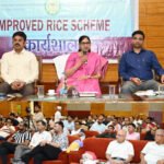 छत्तीसगढ़ में लागू होगी इम्प्रूव्ड राईस स्कीमखाद्य सचिव