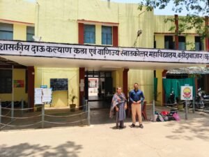 प्री पॉलिटेक्निक टेस्ट में 423 अभ्यर्थी हुए शामिल दोनों केन्द्र में परीक्षा शांतिपूर्ण सम्पन्न