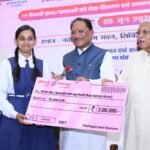 कठिन परिस्थितियों में भी उत्कृष्ट प्रदर्शन कर श्रमिक परिवारों के बेटा-बेटियों ने प्रदेश का नाम किया रोशन : मुख्यमंत्री श्री विष्णुदेव साय