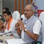 *सांसद बृजमोहन अग्रवाल की अध्यक्षता में DMF शासी परिषद की उच्च स्तरीय बैठक संपन्न