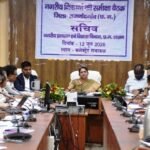 बेहतर समन्वय और सहयोग से शहर के विकास व स्वच्छता के लिए करें कार्य : श्रीमती शंगीता आर.*नगरीय प्रशासन विभाग की सचिव ने विभागीय कार्यों और योजनाओं के क्रियान्वयन की समीक्षा की