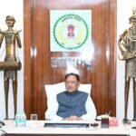 मुख्यमंत्री श्री विष्णु देव साय ने खरीफ-2026 एवं संभावित अल्प वर्षा की तैयारियों की उच्चस्तरीय समीक्षा की*