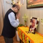 *डॉ श्यामा प्रसाद मुखर्जी की जयंती पर राज्यपाल ने दी श्रद्धांजलि