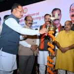 स्वस्थ छत्तीसगढ़ करेगा विकसित छत्तीसगढ़ का निर्माण- मुख्यमंत्री श्री साय*103 करोड़ रुपये से अधिक के स्वास्थ्य अधोसंरचना कार्यों का भूमिपूजन