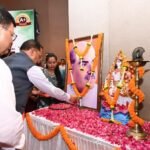 डॉ. श्यामा प्रसाद मुखर्जी का जीवन राष्ट्रसेवा और त्याग का अनुपम उदाहरण : मुख्यमंत्री श्री साय