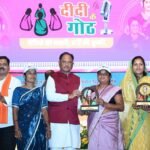 रेडियो के ‘दीदी के गोठ’ से महिलाओं को आगे बढ़ने मिलती है प्रेरक और रोचक जानकारियां : मुख्यमंत्री श्री विष्णु देव साय