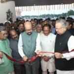 माननीय राज्यपाल श्री रमेन डेका ने किया नवीन विधान सभा परिसर में ‘नवीन प्रेक्षागृह का लोकार्पण.-नवीन विधान सभा परिसर में ‘‘उत्कृष्टता अलंकरण समारोह‘‘ का गरिमामय आयोजन.-’’उत्कृष्ट विधायकों’’ एवं ’’मीडिया प्रतिनिधियों’’ को किया गया सम्मानित