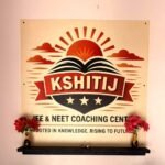 ‘क्षितिज’ कोचिंग के 32 विद्यार्थियों ने NEET-UG 2026 में किया शानदार प्रदर्शन