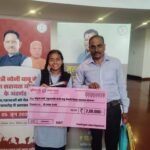 मुख्यमंत्री नोनी बाबू मेधावी शिक्षा सहायता योजना से मजदूर परिवार की बेटी को मिली उच्च शिक्षा की नई उड़ान