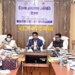 जिले में मातृ एवं शिशु मृत्यु दर में कमी लाने समर्पित भाव से करें कार्य कलेक्टर