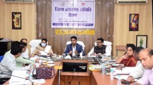 जिले में मातृ एवं शिशु मृत्यु दर में कमी लाने समर्पित भाव से करें कार्य कलेक्टर