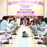 किसानों से बिजली तक दिशा की बैठक में विकास की बड़ी प्राथमिकताएं तय