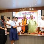 शिक्षा का उद्देश्य बेहतर इंसान बनाना है, केवल डिग्री दिलाना नहीं: बृजमोहन अग्रवाल