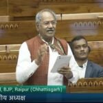 लोकसभा में सांसद बृजमोहन अग्रवाल की पहल रंग लाई; भारत टेक्स 2026 से छत्तीसगढ़ के बुनकरों को मिलेगा वैश्विक अवसर