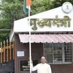 तिरंगा हमारी राष्ट्रीय अस्मिता, स्वाभिमान और एकता का प्रतीक : मुख्यमंत्री श्री विष्णुदेव साय