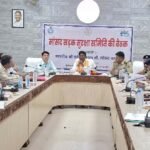 सड़क सुरक्षा को लेकर सांसद सड़क सुरक्षा समिति सख्तशहर की यातायात व्यवस्था सुधार