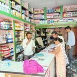 जिले में गुणवत्तायुक्त खाद बीज एवं दवाई की पर्याप्त उपलब्धता