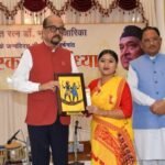 भारत रत्न डॉ. भूपेन हजारिका की जन्मशताब्दी पर लोक भवन में सांस्कृतिक संध्या
