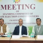 राज्य निर्वाचन आयुक्तों की स्थायी समिति की बैठक नवा रायपुर में संपन्न