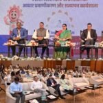 आधार प्रमाणीकरण एवं सत्यापन विषय पर एक-दिवसीय राज्य स्तरीय कार्यशाला का हुआ आयोजन