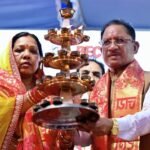 सवा लाख ‘आशीर्वाद के दीपों’ से जगमगाया खारुन तट, प्रधानमंत्री श्री नरेंद्र मोदी के स्वस्थ और दीर्घायु जीवन के लिए हुई महाआरती