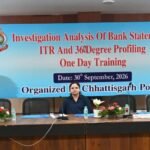 नारकोटिक्स के वित्तीय नेटवर्क पर प्रहार के लिए प्रभावी जांच जरूरी – एडीजी श्री अमित कुमार
