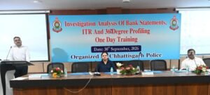 नारकोटिक्स के वित्तीय नेटवर्क पर प्रहार के लिए प्रभावी जांच जरूरी – एडीजी श्री अमित कुमार