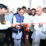 बनोरा अघोर गुरु पीठ पहुंचे मुख्यमंत्री श्री विष्णुदेव साय
