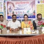 सेक्टर गुढ़ियारी के मच्छी-02 आंगनबाड़ी में आंगन मिलन सेवा कार्यक्रम आयोजित : महापौर श्रीमती मीनल चौबे हुईं शामिल