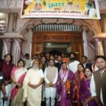 मुख्यमंत्री श्री विष्णु देव साय ने शिवरीनारायण में भगवान नर-नारायण के किए दर्शन, प्रदेशवासियों की सुख-समृद्धि और खुशहाली की कामना